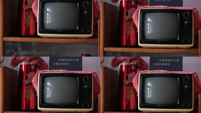 老式电视机 黑白电视 六七十年代 儿时