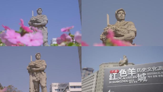 广州起义雕塑