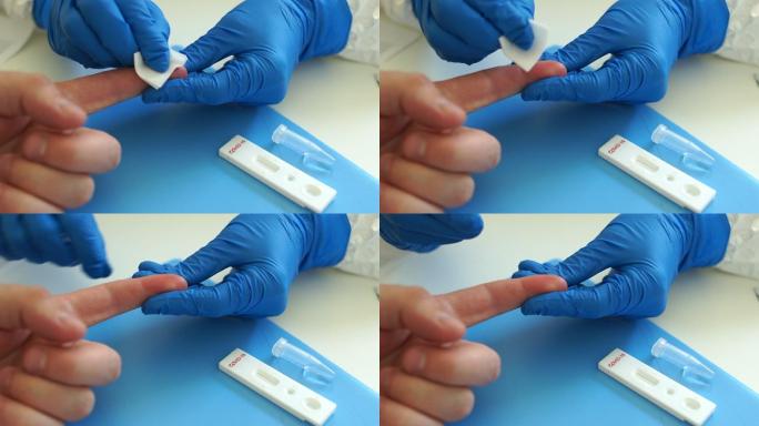 快速检测新冠病毒肝功能血常规生化检查