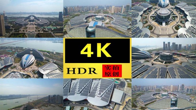 【4K】武汉国际博览中心