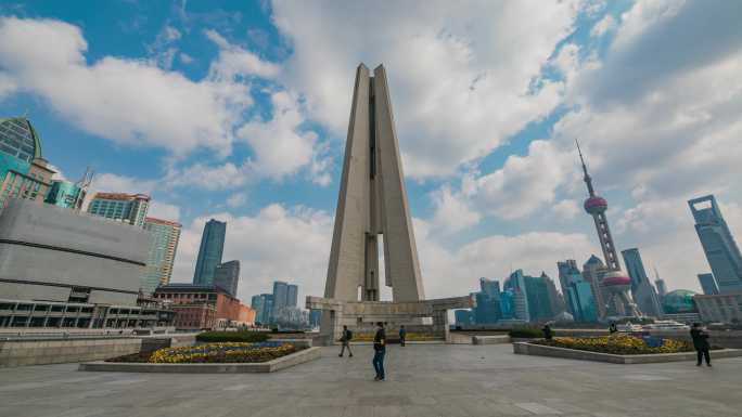 上海人民英雄纪念碑移动延时