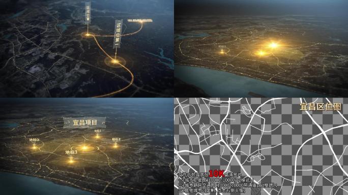 宜昌 区位图展示分析金色光线企业科技地图
