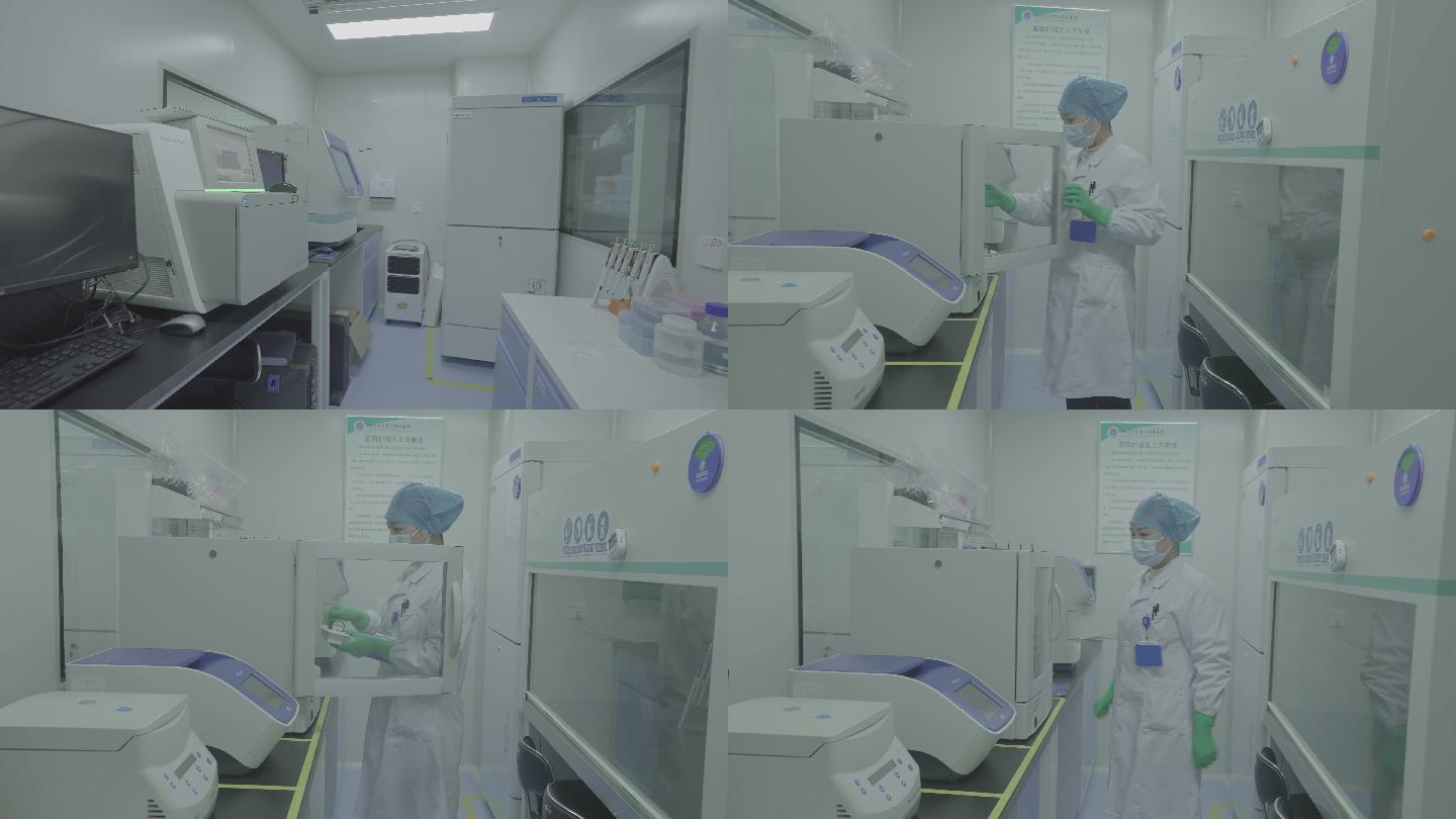 医院实验室化验室4K视频素材