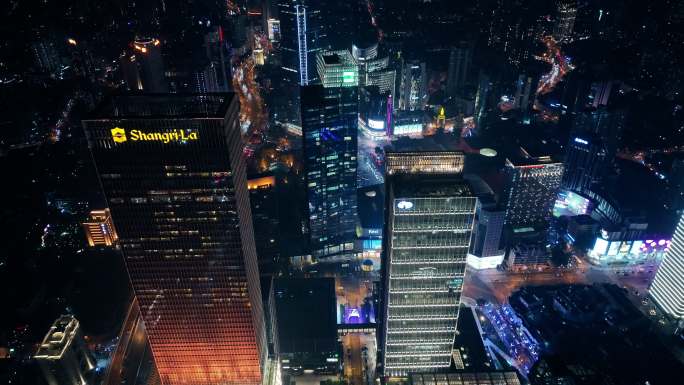 上海静安区商务楼夜景航拍