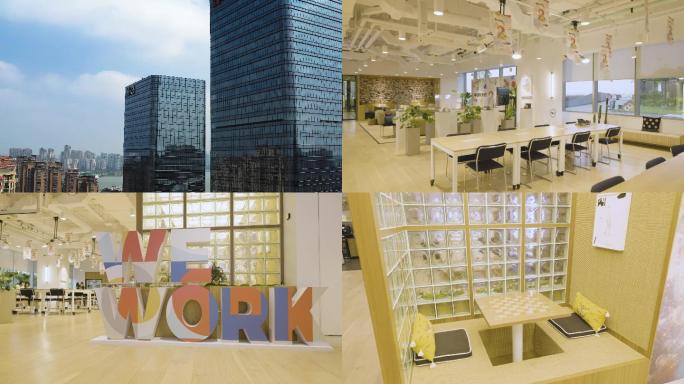 Wework联合办公室灵活共享办公空间