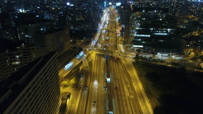 无人机在首都上空拍摄的空中视频
