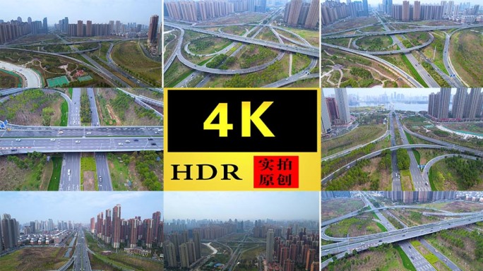 【4K】武汉二环线高架桥