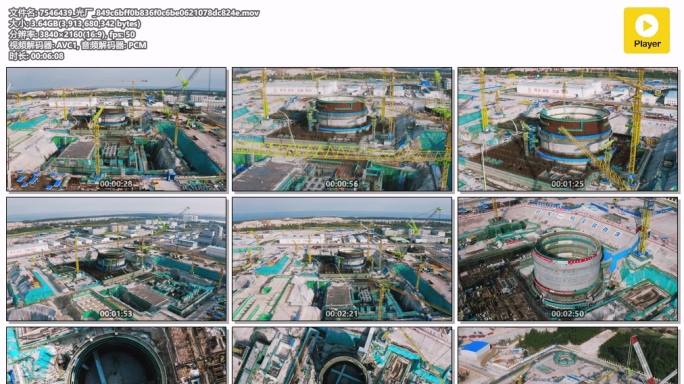 海南昌江核电厂二期建设华龙一号