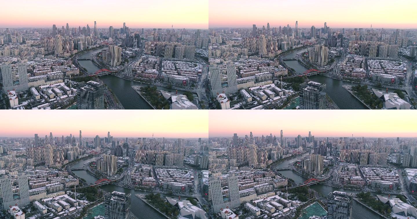 【4k】天津海河沿岸高楼日落黄昏唯美航拍
