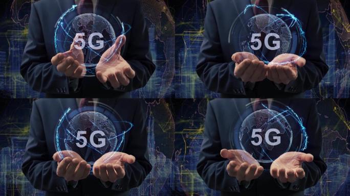 男性手激活全息图5G