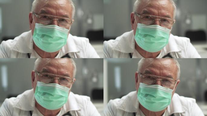 2019冠状病毒疾病