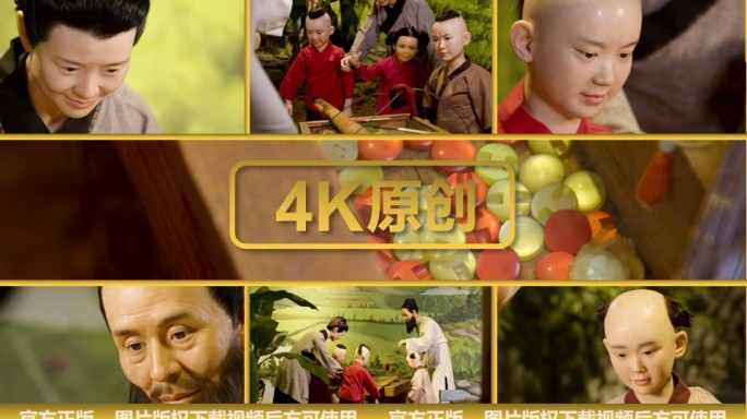 泥人泥塑泥像雕塑 博物馆