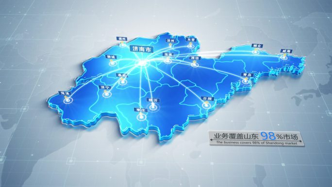 山东地图 多种款式