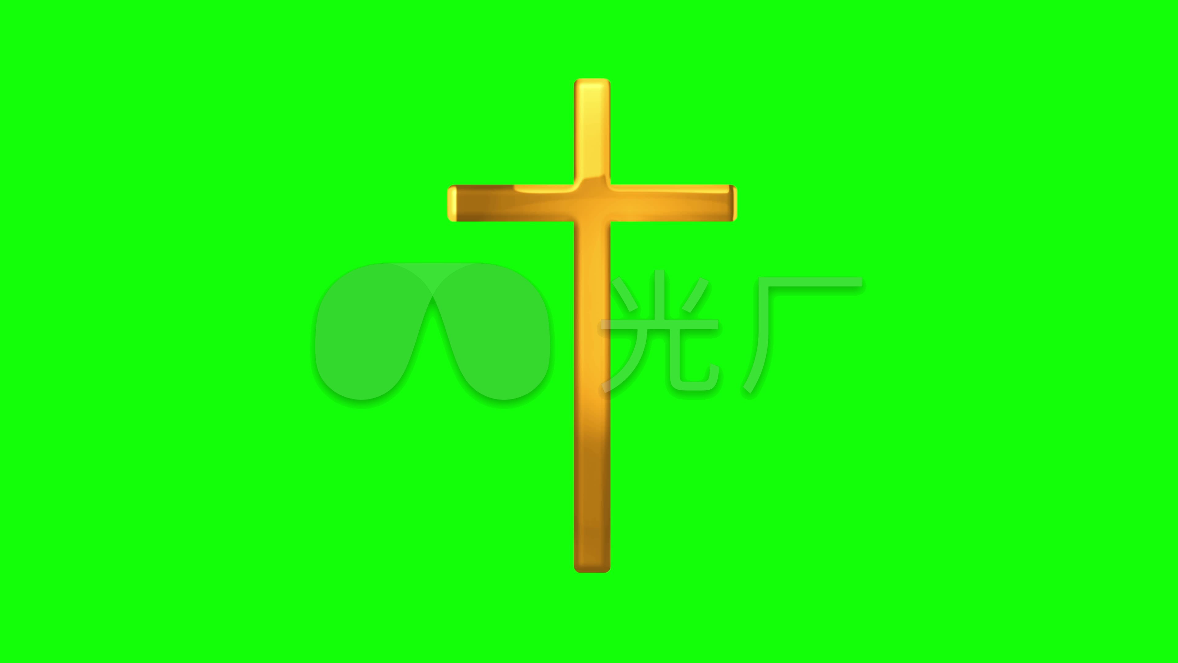 绿色花卉十字架 库存例证. 插画 包括有 指令, 在十字架上钉死, 教会, 上帝, 祷告, 基督, 齿轮 - 33045136