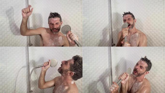 洗澡的男子开心兴奋搞怪情绪表情
