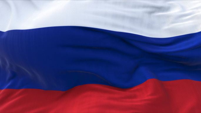 俄罗斯国旗在风中飘扬
