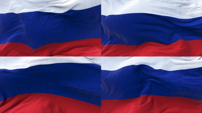 俄罗斯国旗在风中飘扬