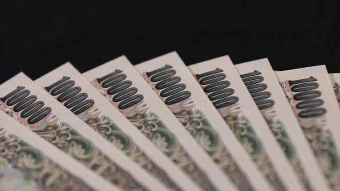 日元流通储备金钱