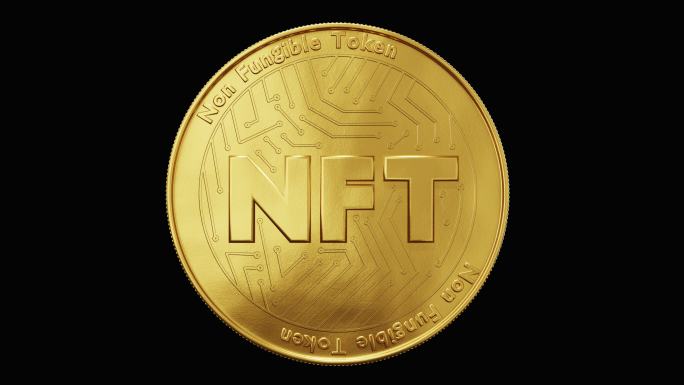 在透明背景上旋转NFT硬币