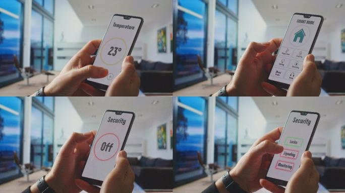 智能家居手机APP科技应用购物消费