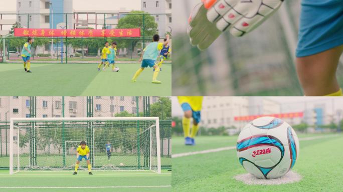 4K_足球比赛小学生足球活动点球慢镜头