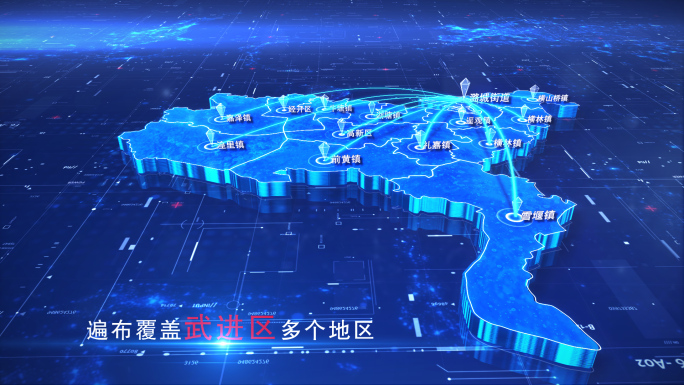 【武进区地图】两款蓝白科技武进区地图