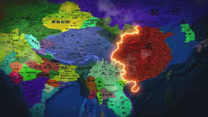 北宋地图版图