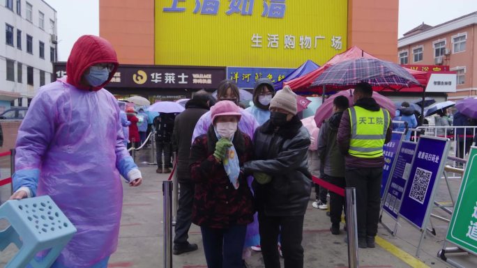 苏州张家港全民核酸检测