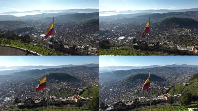 城市中的厄瓜多尔国旗