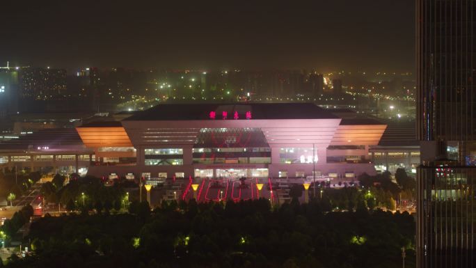 航拍郑州东站夜景
