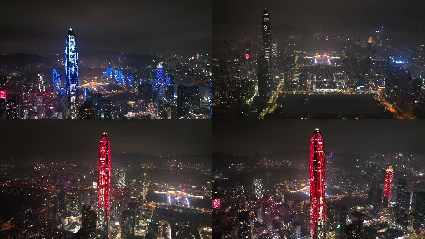 【正版4k】最新深圳2022春节灯光秀