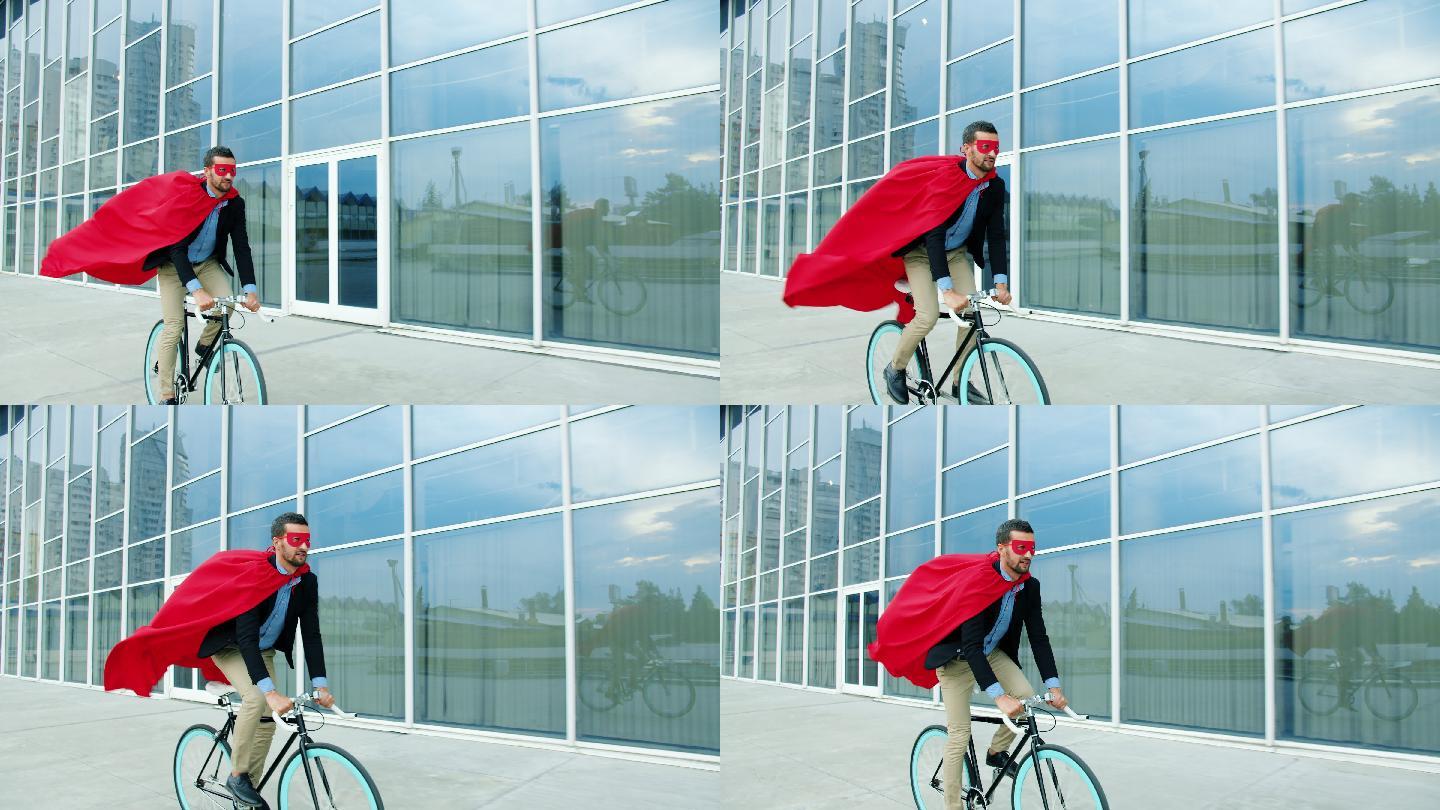 超级英雄商人在城市街道商业区骑自行车