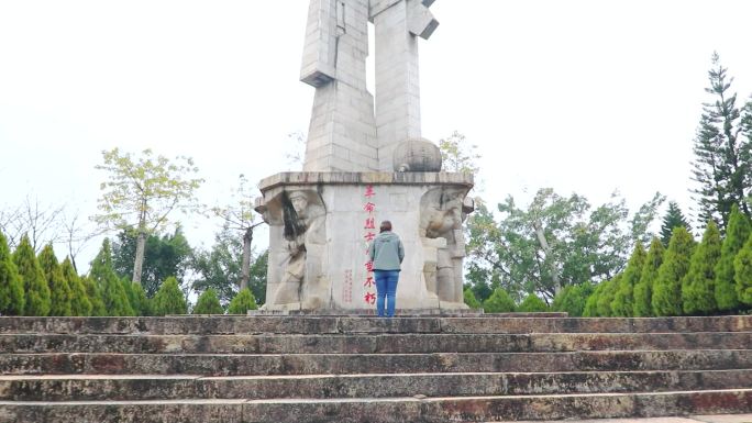 南宁武鸣狮子山公园 革命烈士永垂不朽