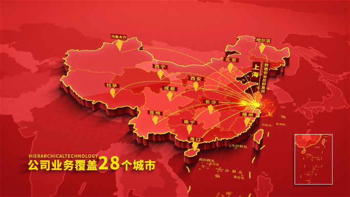 红色科技中国地图区位辐射AE模板