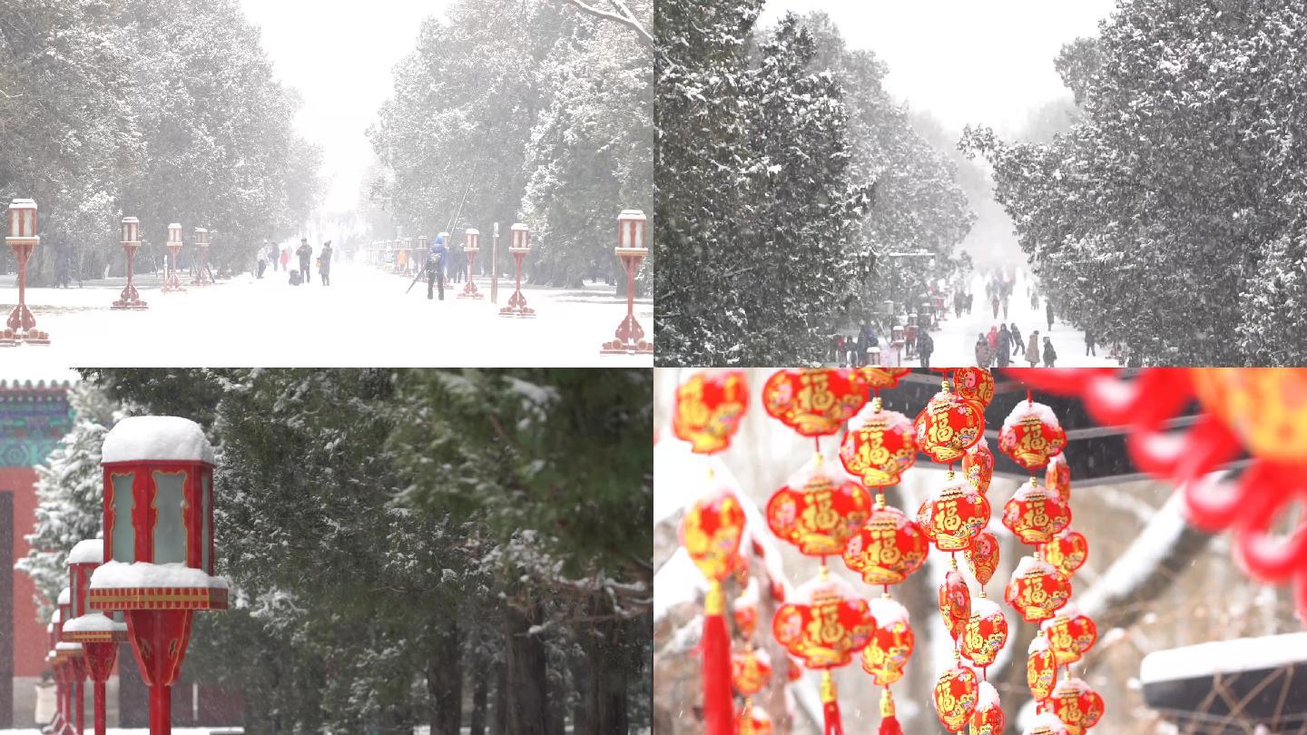 北京古建延时雪
