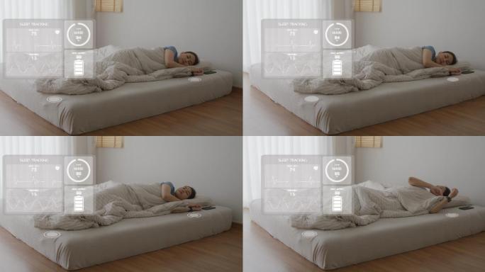 智能物联网床垫床休息虚拟现实数据