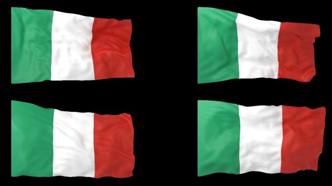 意大利 意大利国旗飘 带Alpha通道