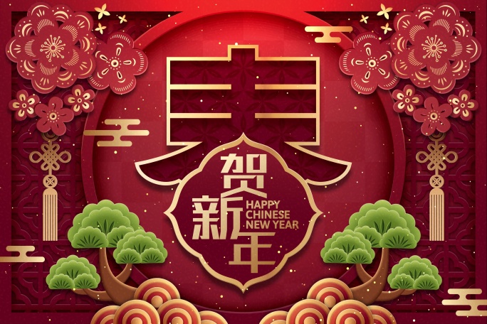 贺新春中国新年剪纸风ae模板