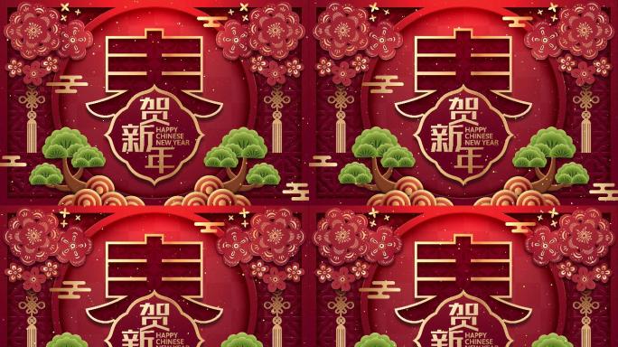 贺新春中国新年剪纸风ae模板