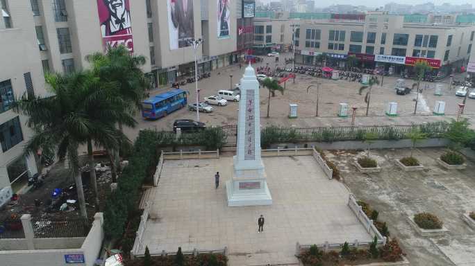 027-临高中学 航拍