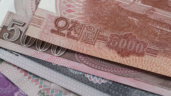 朝鲜的纸币币朝鲜