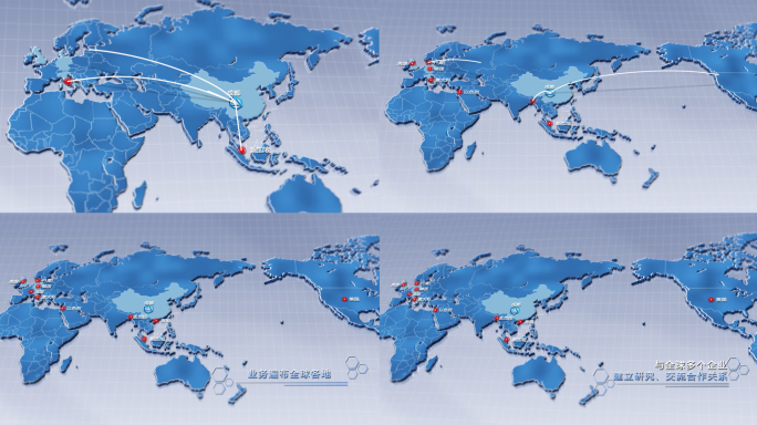 干净科技全球地图业务覆盖世界各地辐射全球