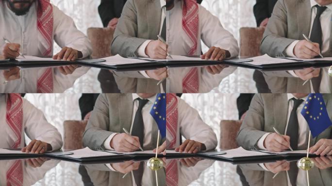 政治代表签署协议签字台同盟国经济协作