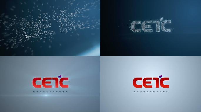 科技光点汇聚片头-CETC