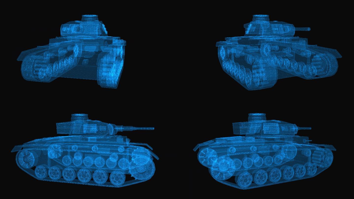 军用坦克3d线框全息投影虚拟现实增强现实