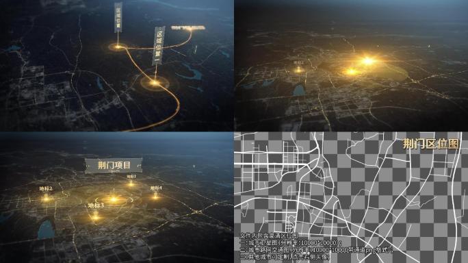荆门 区位图展示分析金色光线企业科技地图