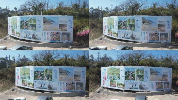 台州玉环炮台高空漂流航拍DJI_0635