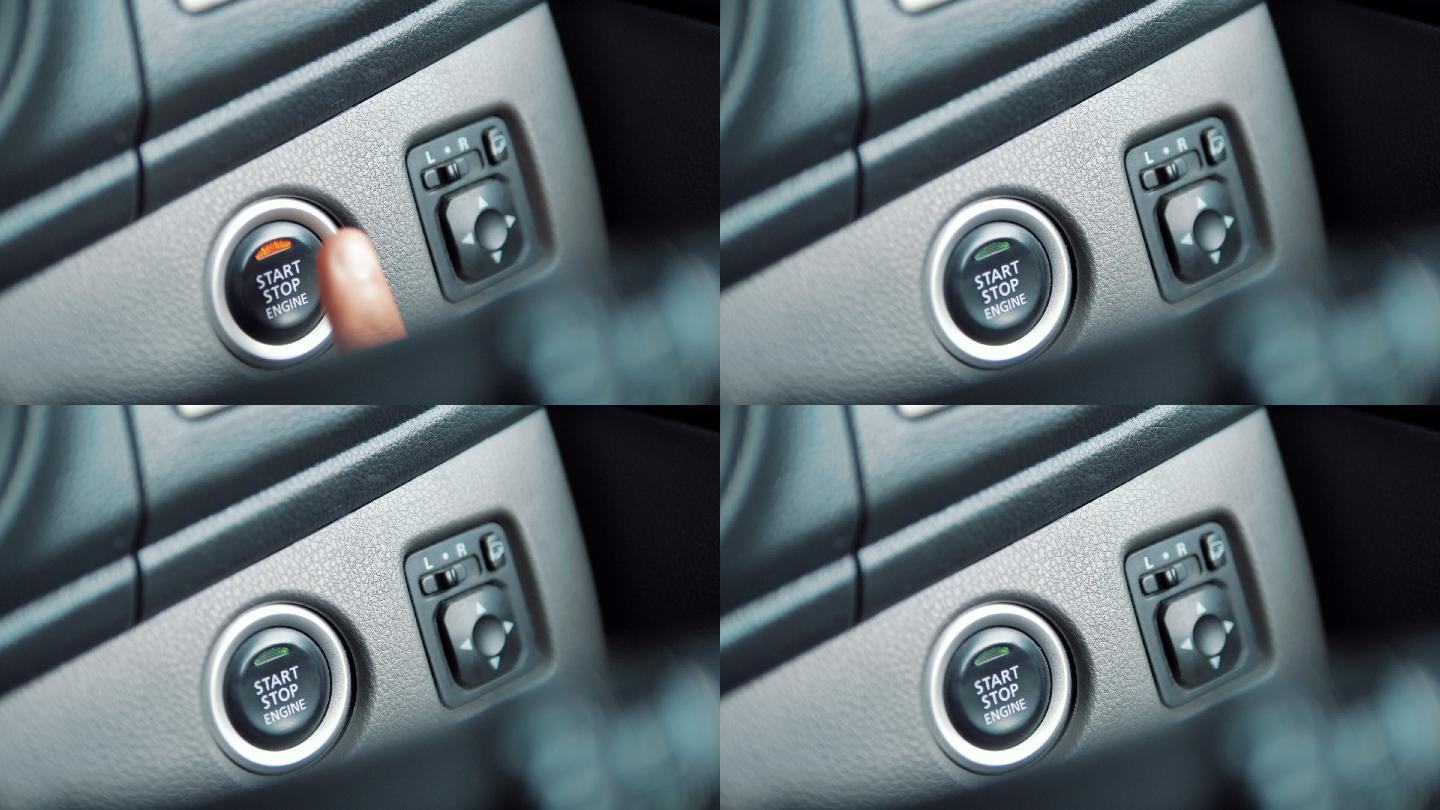 按下按钮启动汽车发动机。