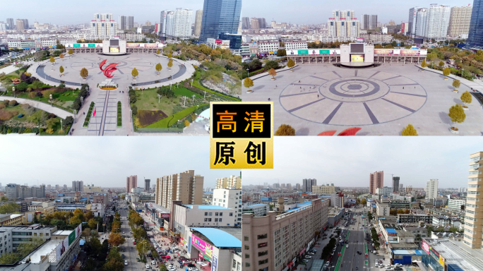 运城南风广场-街道航拍-凤凰城-城市建设