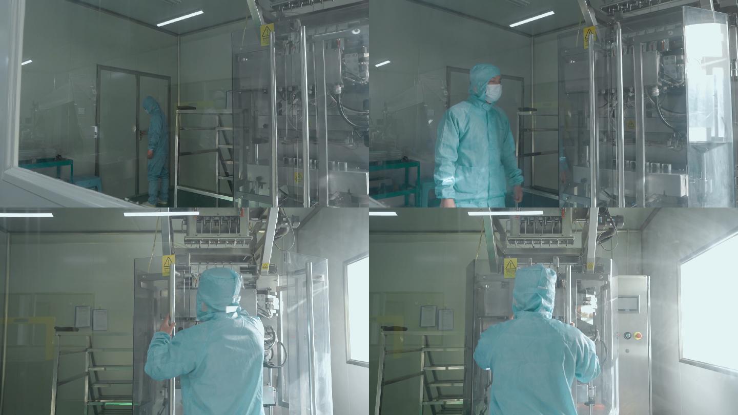 无尘实验室视频搞科研实验穿防尘服工作人员